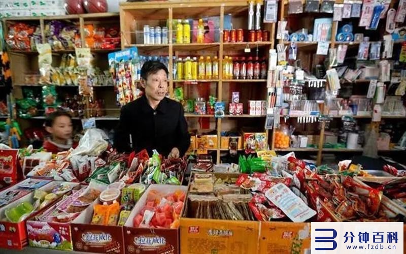 小买卖什么最赚钱(现在小买卖什么最赚钱)插图4 小买卖什么最赚钱(现在小买卖什么最赚钱)插图4